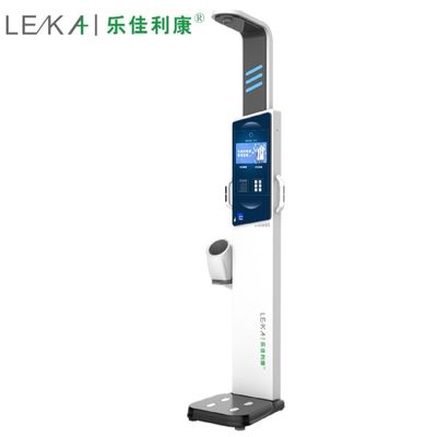 N.W 47kg Coin Operated Height Weight Scale for Hospitals Communities and Schools
