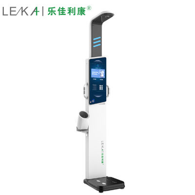 N.W 47kg Coin Operated Height Weight Scale for Hospitals Communities and Schools