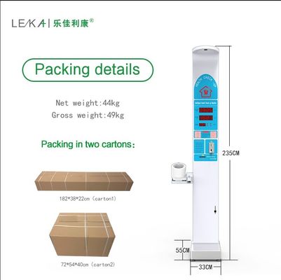 Coin Operated BMI Scale HW-900A Ultrasonic Height and Weight Machine for Health Centers