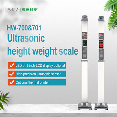 Coin Operated Ultrasonic Height and Weight Scale 200kg Medical Personal Measurement