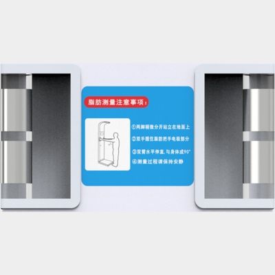 CE ISO9001 Certified Standing Height BMI Scale with RS-232 Data Transmission Interface