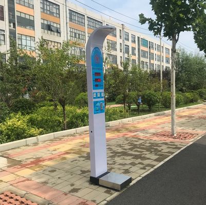 33*55*235cm Standing BMI Weight Balance Scale for Human Convenient and Practical