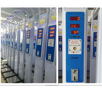 Coin Operating 200kg Ultrasonic Digital Height Weight Scale with Minimum Division of 0.5cm
