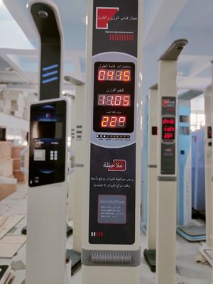 60-200kg Weight Range BMI Measuring Scale for Physicians and Healthcare Professionals