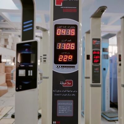 Smart Height Weighting Scale for Accurate BMI Calculation and Weight Range Measurement