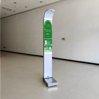 200kg Digital Electronic Weighing Scale for Automatic Coin Height and Weight Tracking