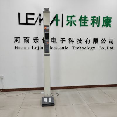Height Function Hospital Physical Examination Digital Height and Weight Measuring Scale