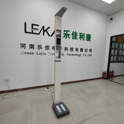 Hospital 300kg Mechanical Scale for Accurate Human Body Height and Weight Measurement