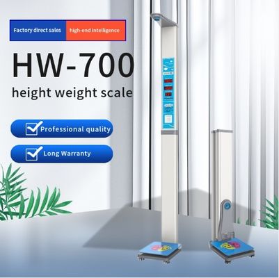 Lejia Height and Weight Measuring Instrument with Automatic Voice Broadcast Feature