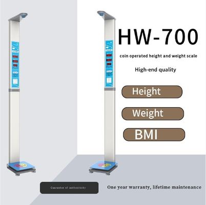Foldable Human Body Scale with Automatic Voice Broadcast and BMI Measurement Function