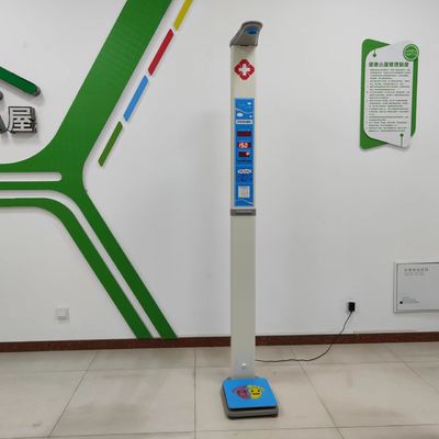 Foldable Human Body Scale with Automatic Voice Broadcast and BMI Measurement Function