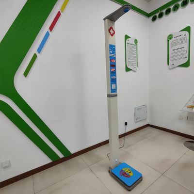 Foldable Human Body Scale with Automatic Voice Broadcast and BMI Measurement Function