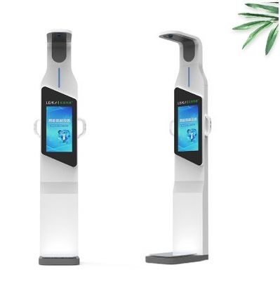 Rechargeable Li-ion Battery Powered Ultrasound LCD Screen Pharmacy Weighing Scales
