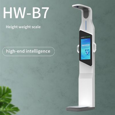 Rechargeable Li-ion Battery Powered Ultrasound LCD Screen Pharmacy Weighing Scales