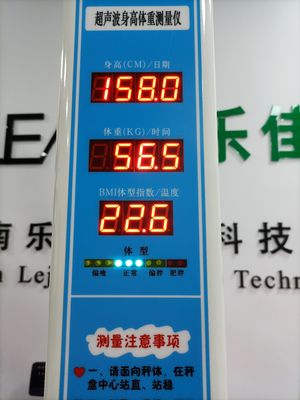 BMI Calculator of Height Weight Measurement for Accurate Health Management N.W 20kg