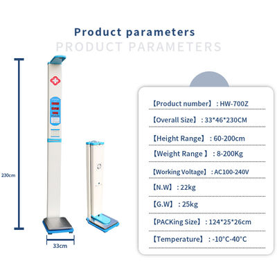 Foldable BMI Measuring Scale HW-700Z with LED Screen and AC100-220V Power Supply