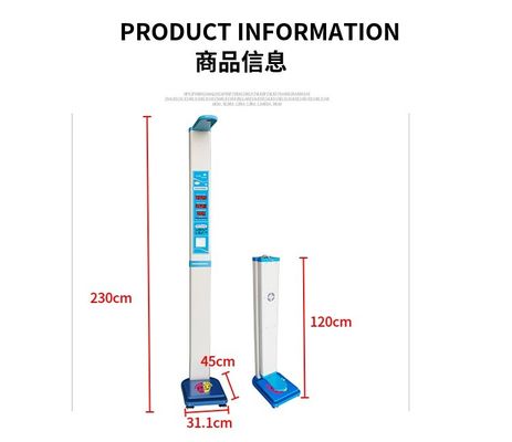 Foldable BMI Measuring Scale HW-700Z with LED Screen and AC100-220V Power Supply