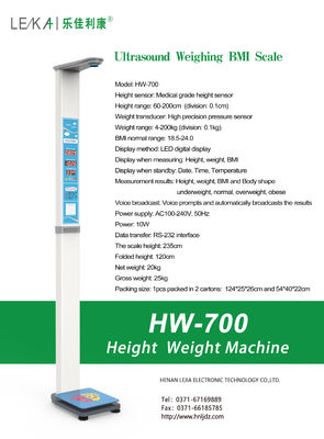 Hospital and Pharmacy Coin-Operated Human Scale with LED/LCD Display 200kg Capacity