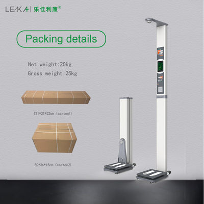 Body Height Digital Electronic Weight Scale for Accurate BMI Measurement 33*46*230cm