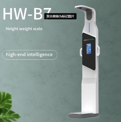 LCD Display Ultrasonic Height and Weight Scales for Body Composition Display Type