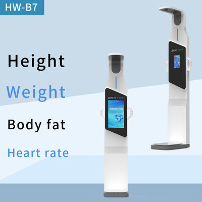 Waterproof Outdoor Height Weight BMI Scale Ultrasound Body Fat Analysis Machine 2023 Model