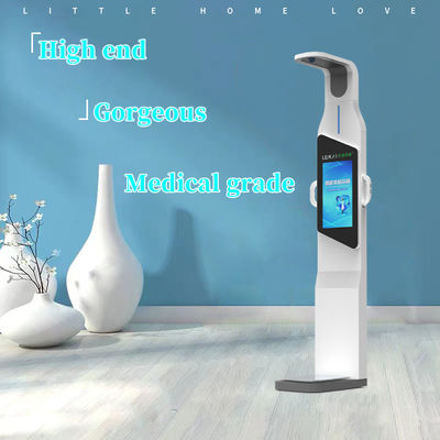 Waterproof Outdoor Height Weight BMI Scale Ultrasound Body Fat Analysis Machine 2023 Model